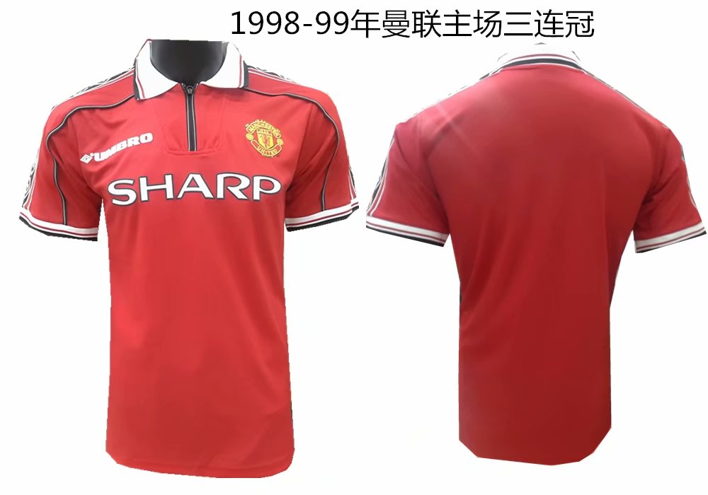 1998 Manchester United home Retro