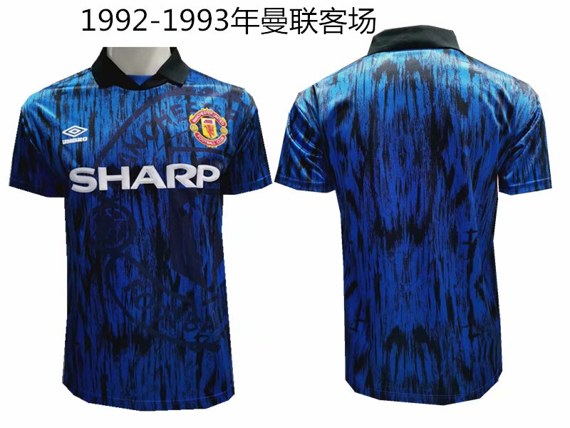 1992-1993 Manchester United away Retro