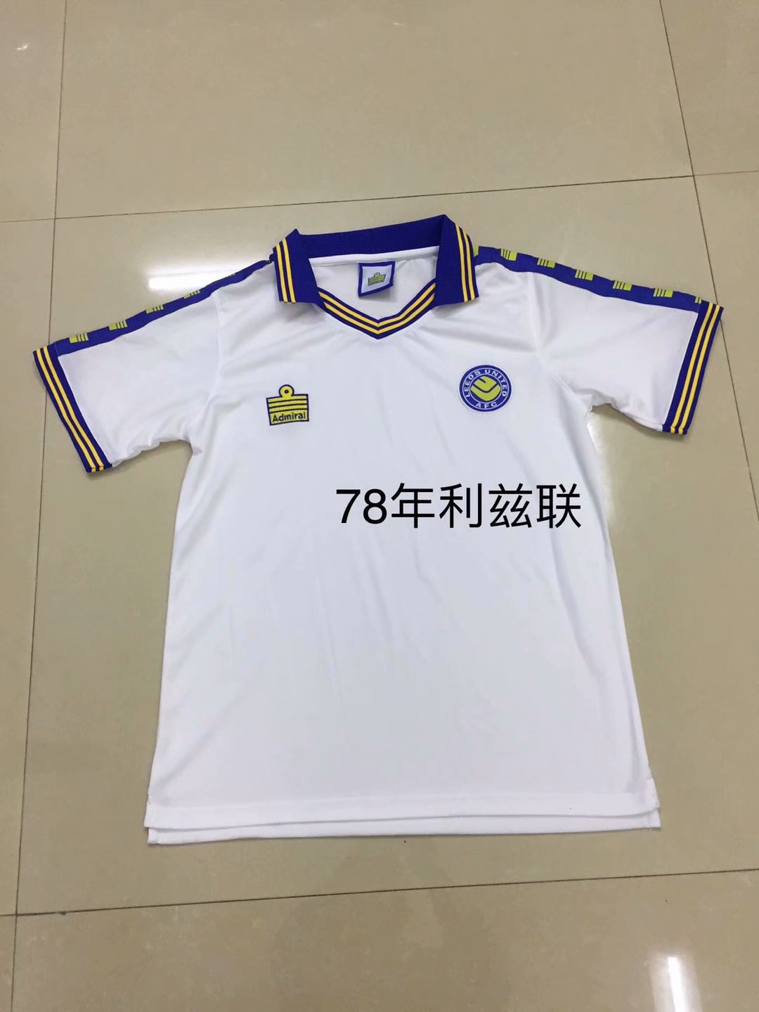 1978 LEEDS UNITED Retro jersey