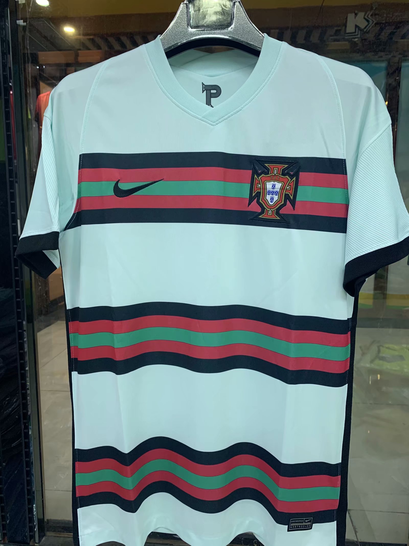 No stock 2020 Portugal away