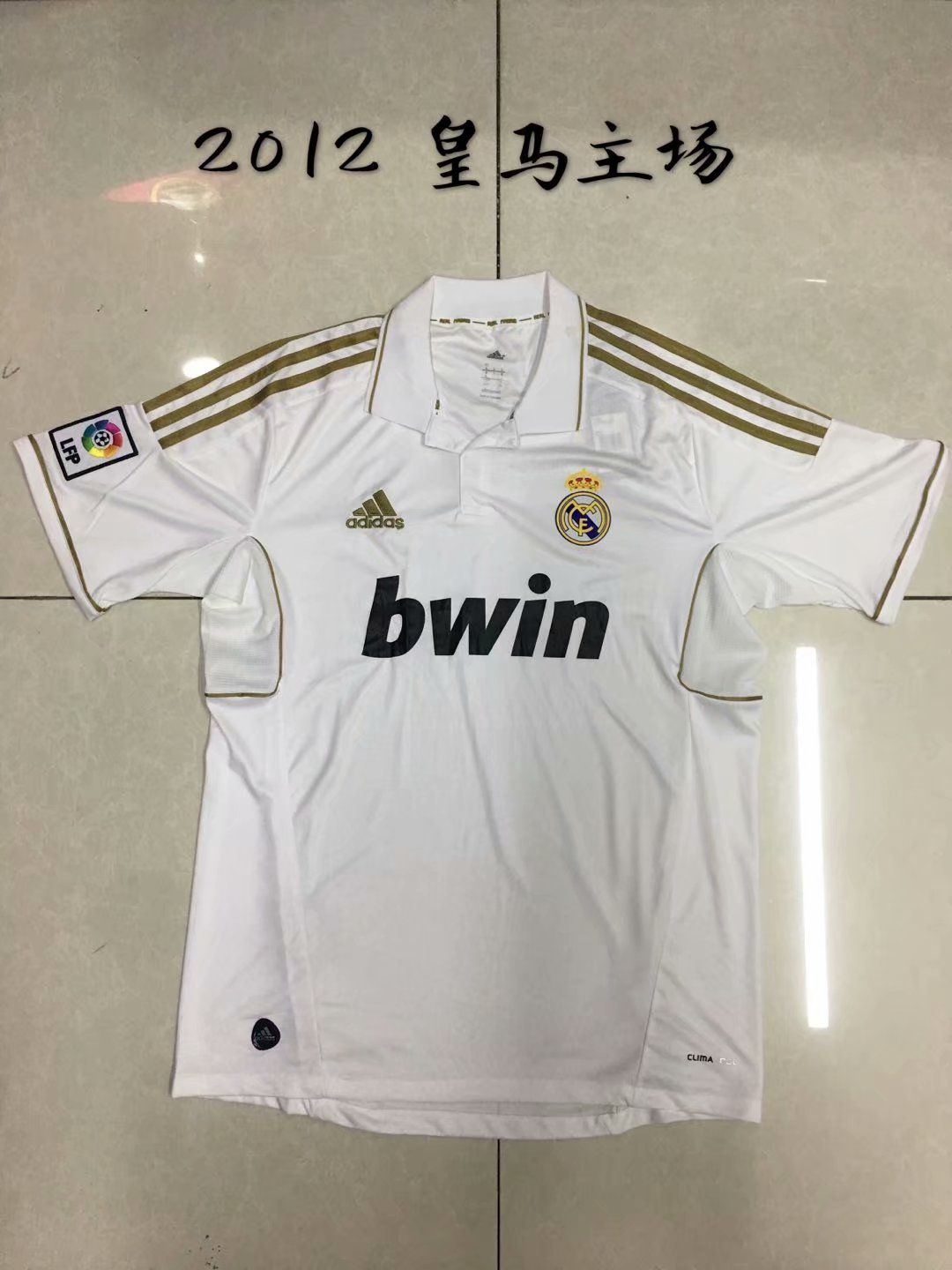 2012 Real Madrid home