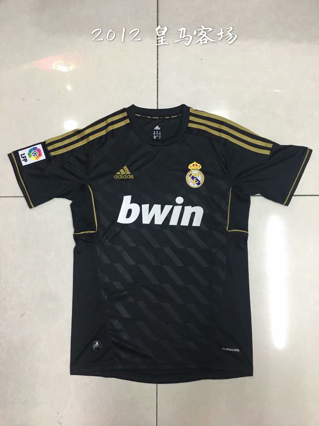 2012 Real Madrid away