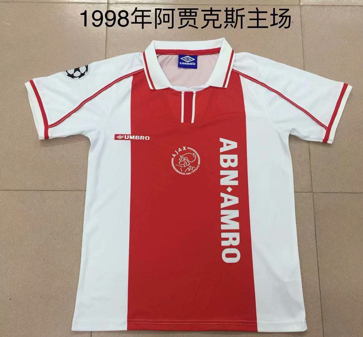 1998 Ajax home Retro jersey