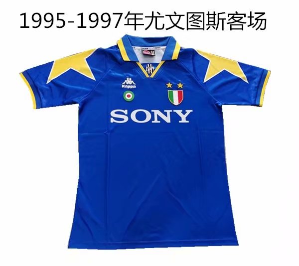 1995-1997 Juventus Retro jersey