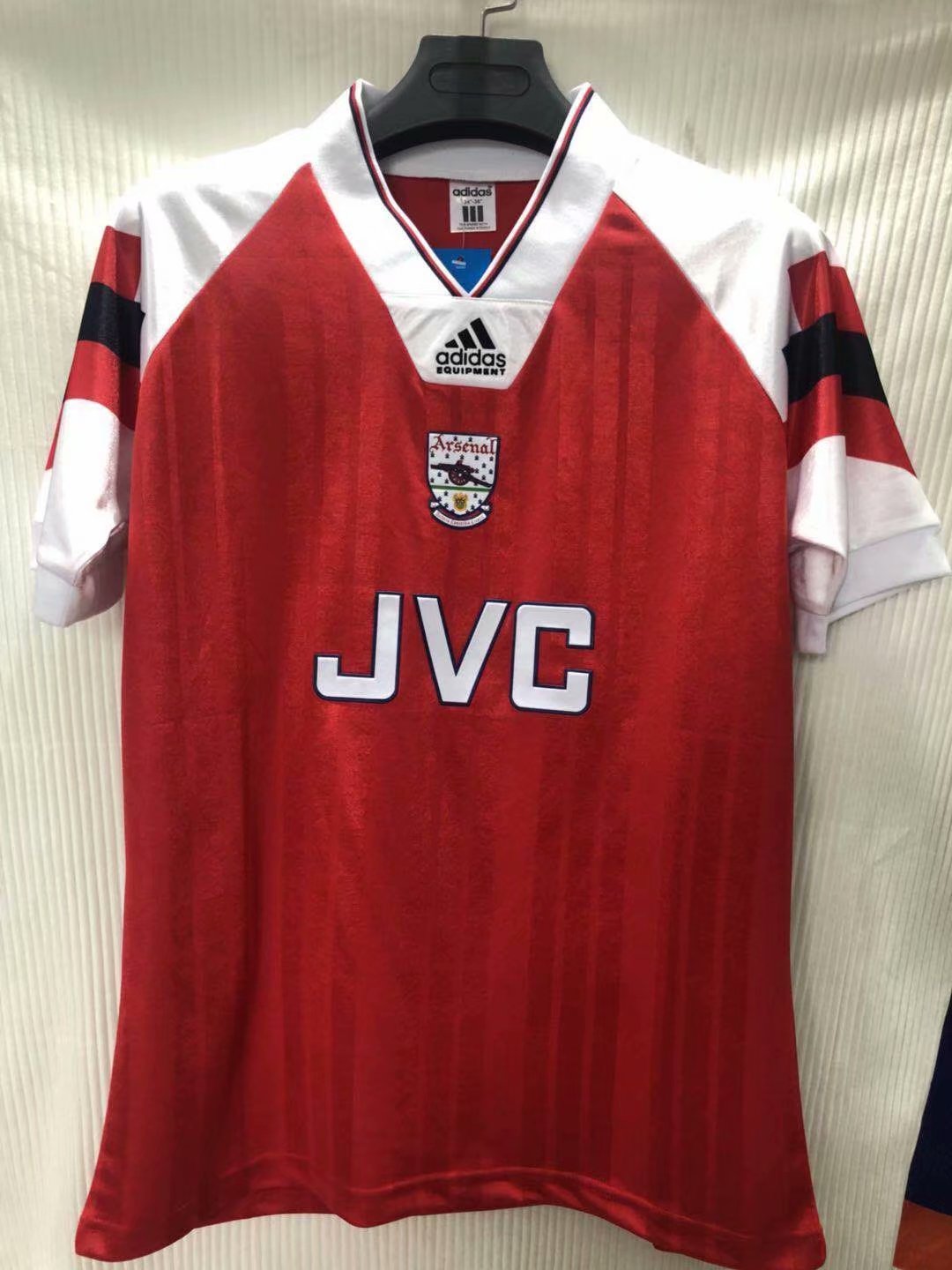 1992-1993 Arsenal home