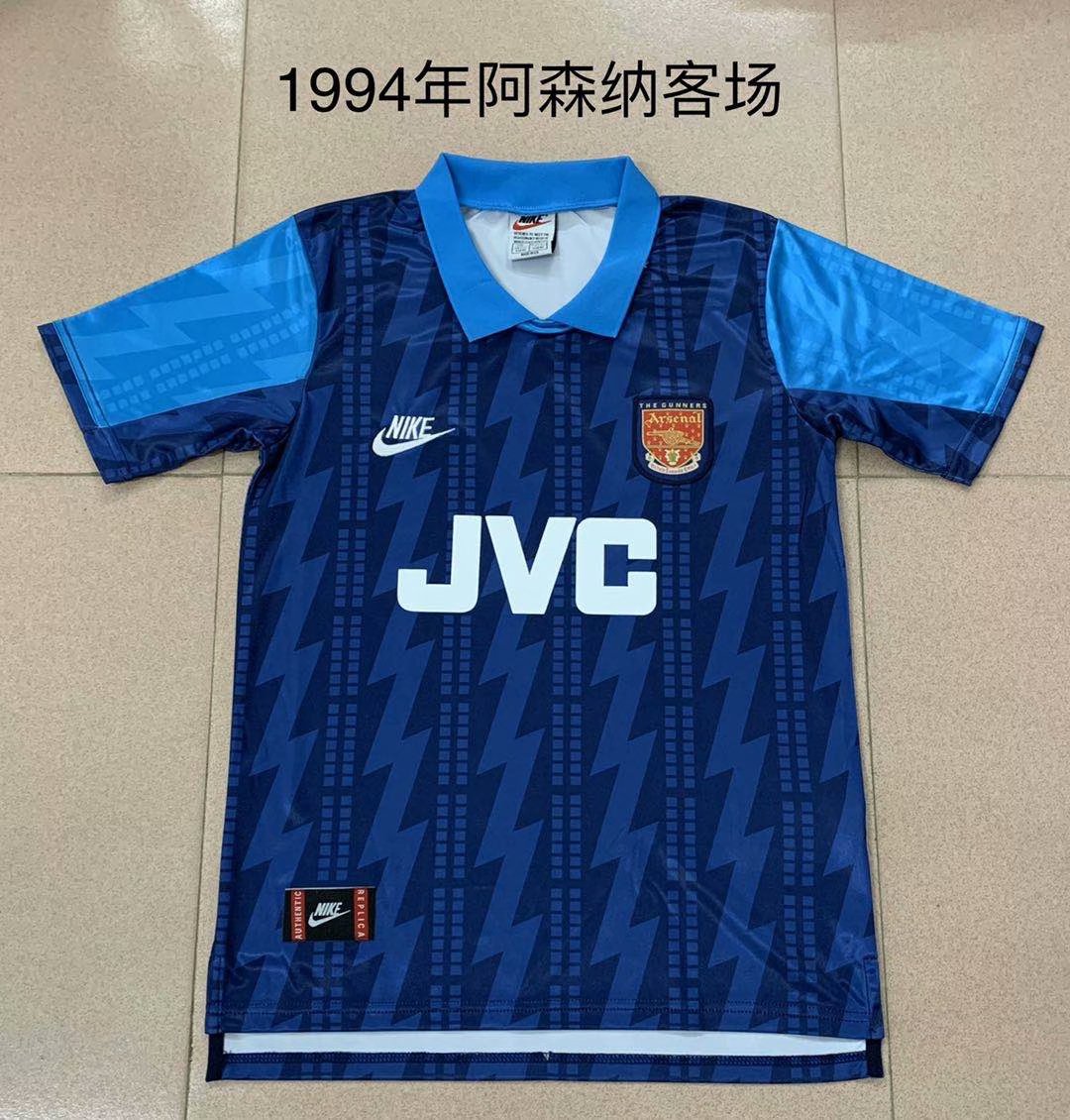 1994 arsenal kit