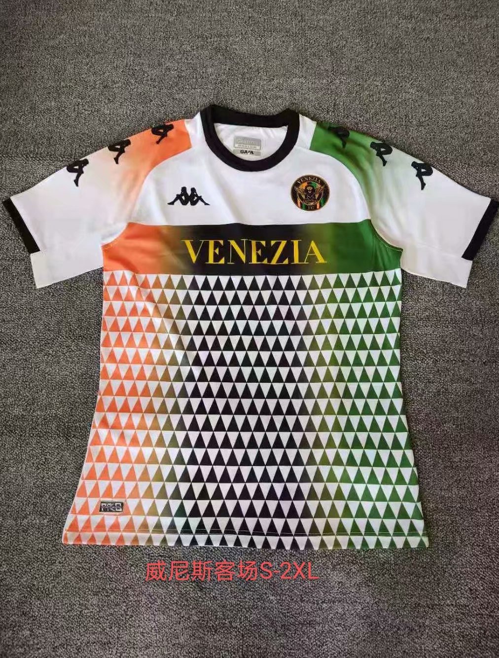 21-22 Venice away