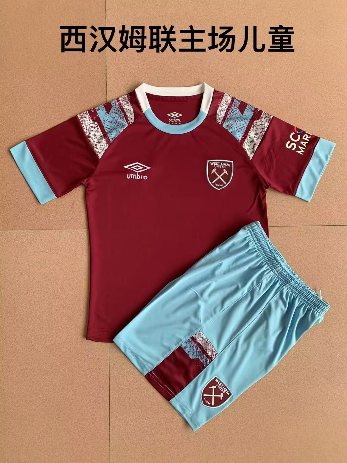 2022/2023 West Ham home kids kit 