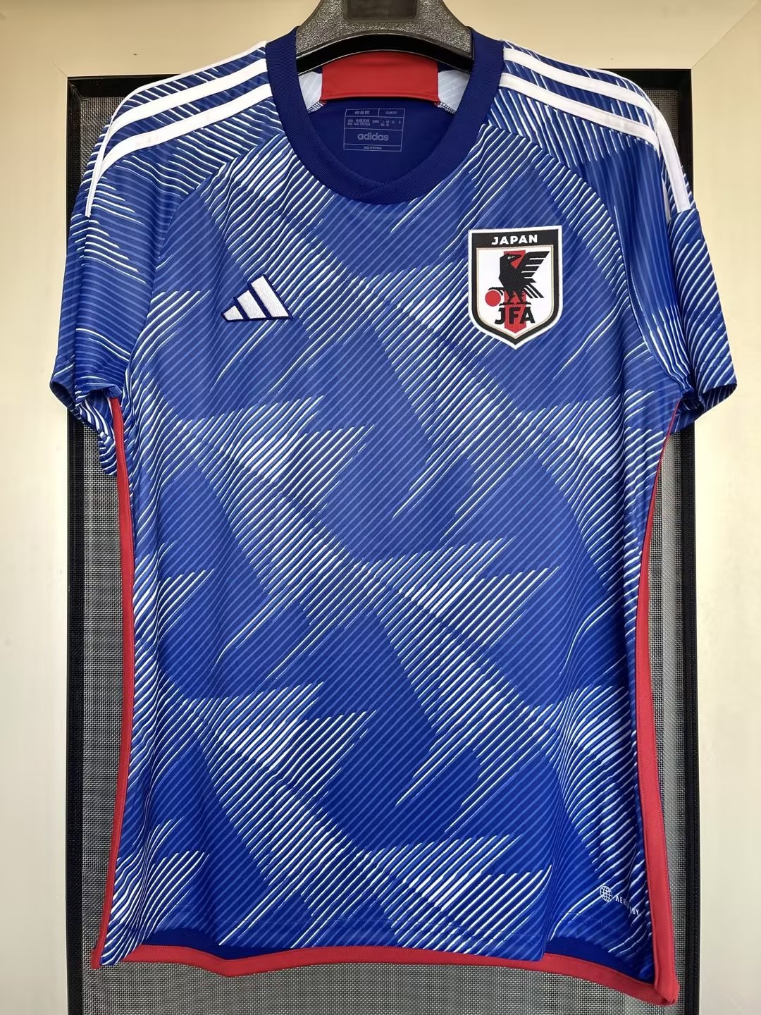 2022-2023 Japan home