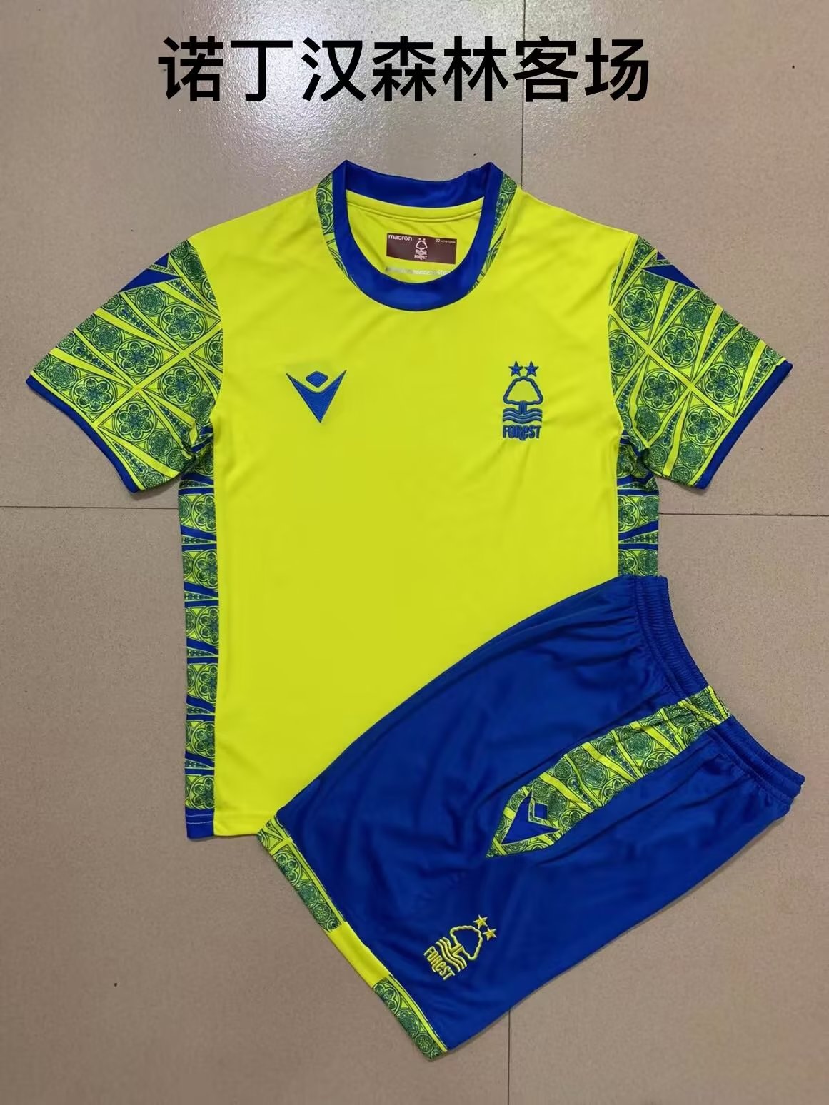 2022/2023 Nottingham Forest away kids kit 