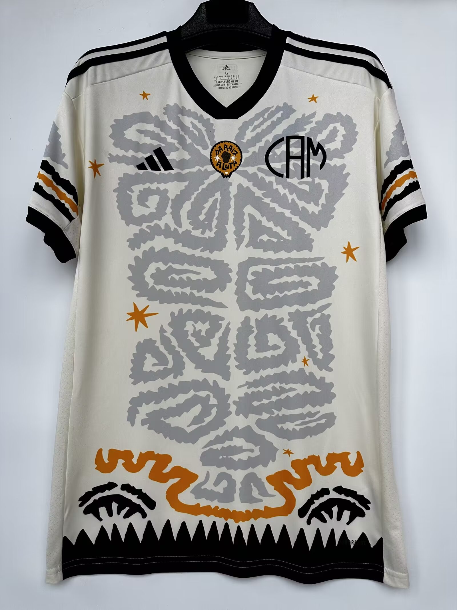 2023-2024 Clube Atlético Mineiro Special Edition  