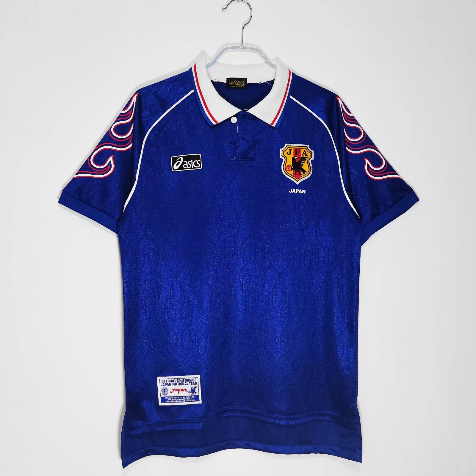 1998 Japan retro home