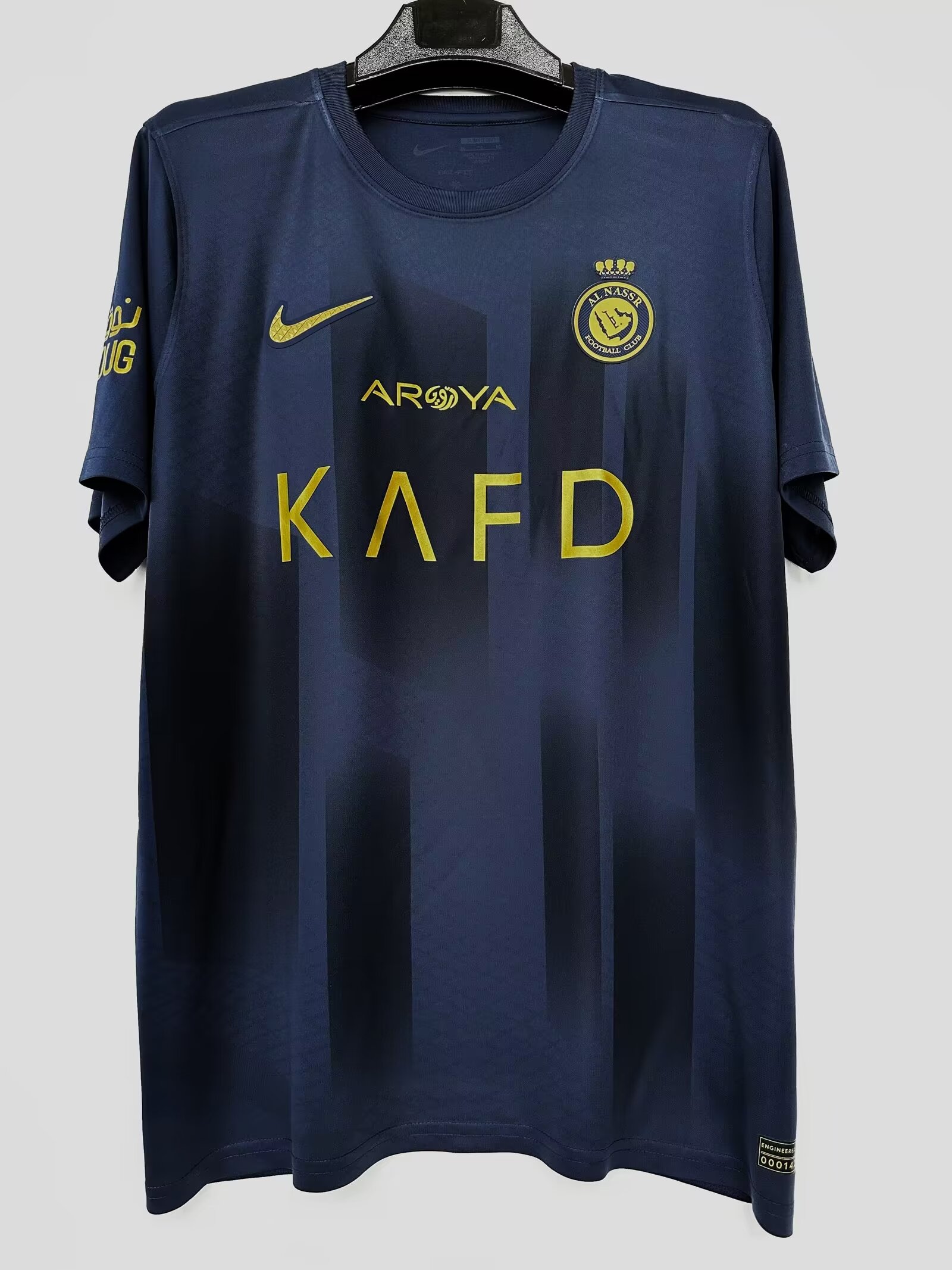 2023-2024  Al-Nassr away player 