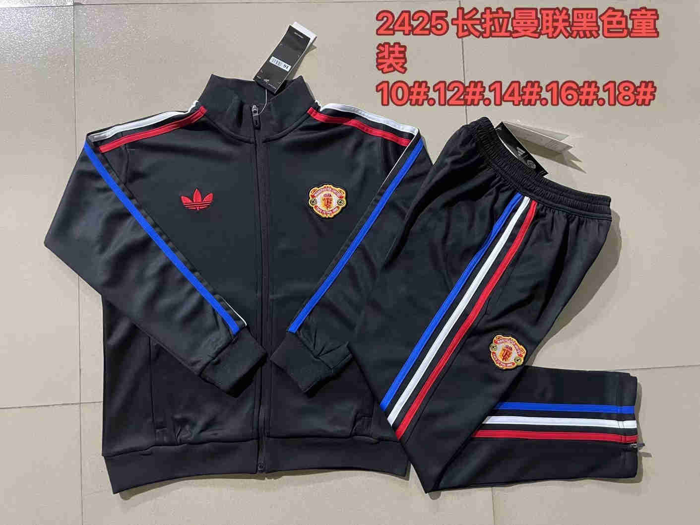 2024-2025 Manchester united kids kit Training jacket