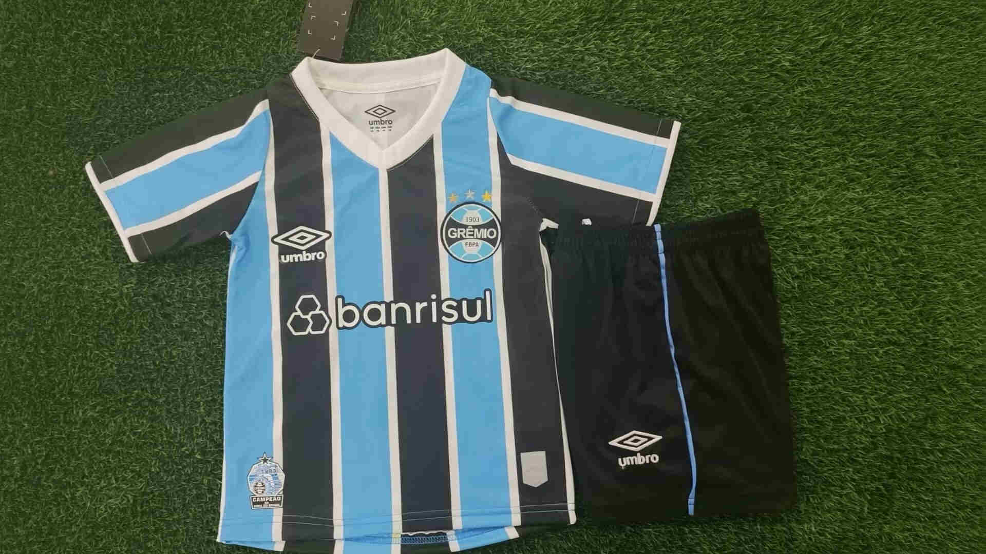 2024-2025 Gremio HOME KIDS kit 