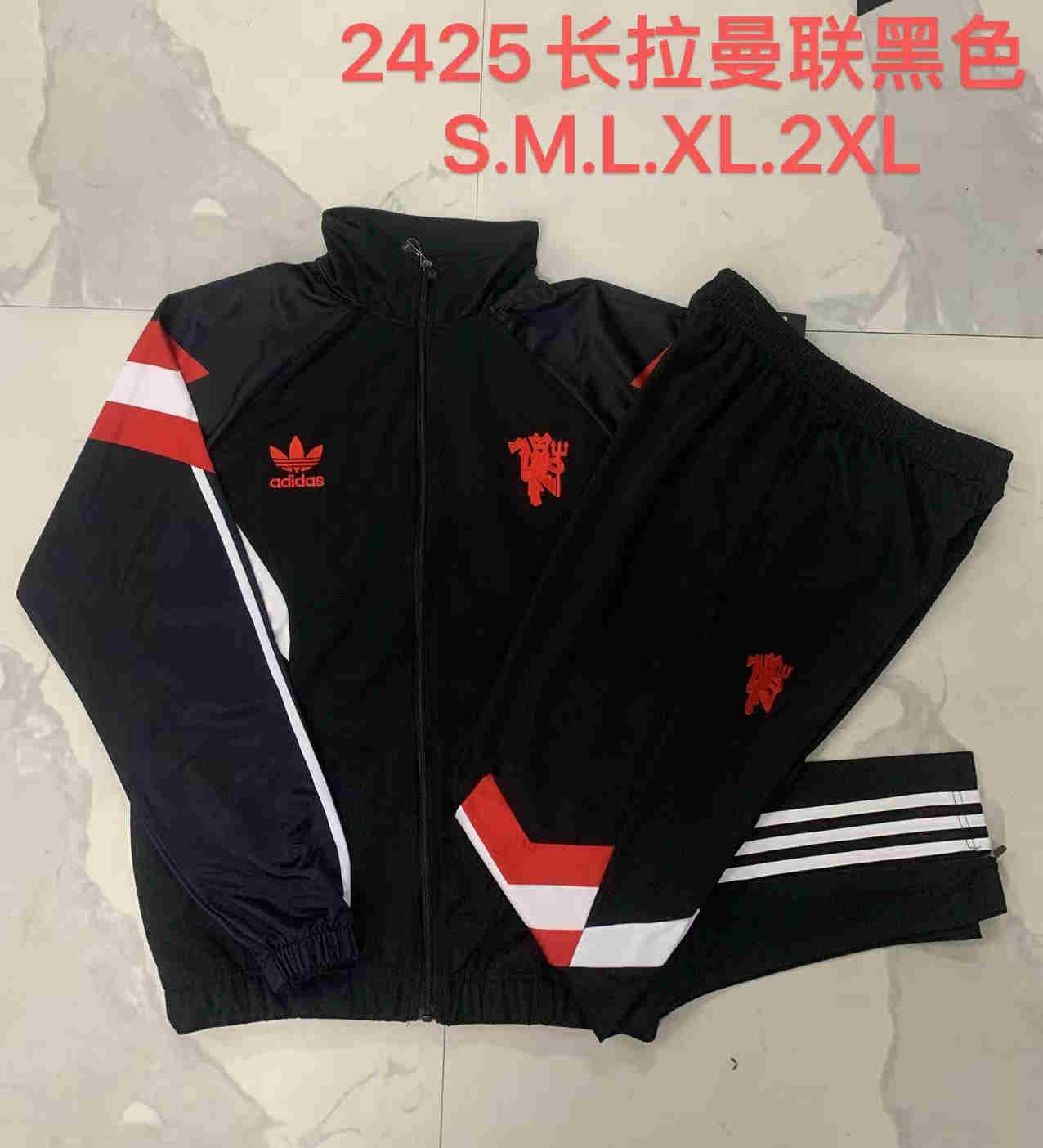 2024-2025 Manchester united  Adult kit training suit jacket  815