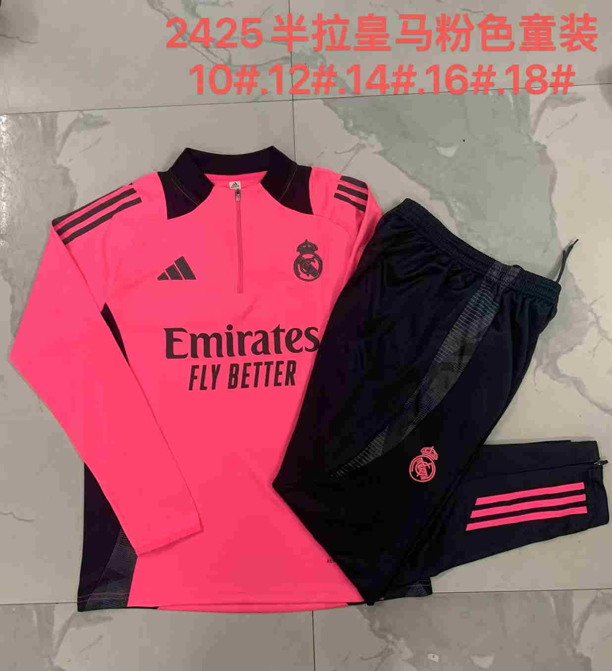 2024-2025   Real Madrid KIDS Long Sleeve Half Pull Training Suit Set 