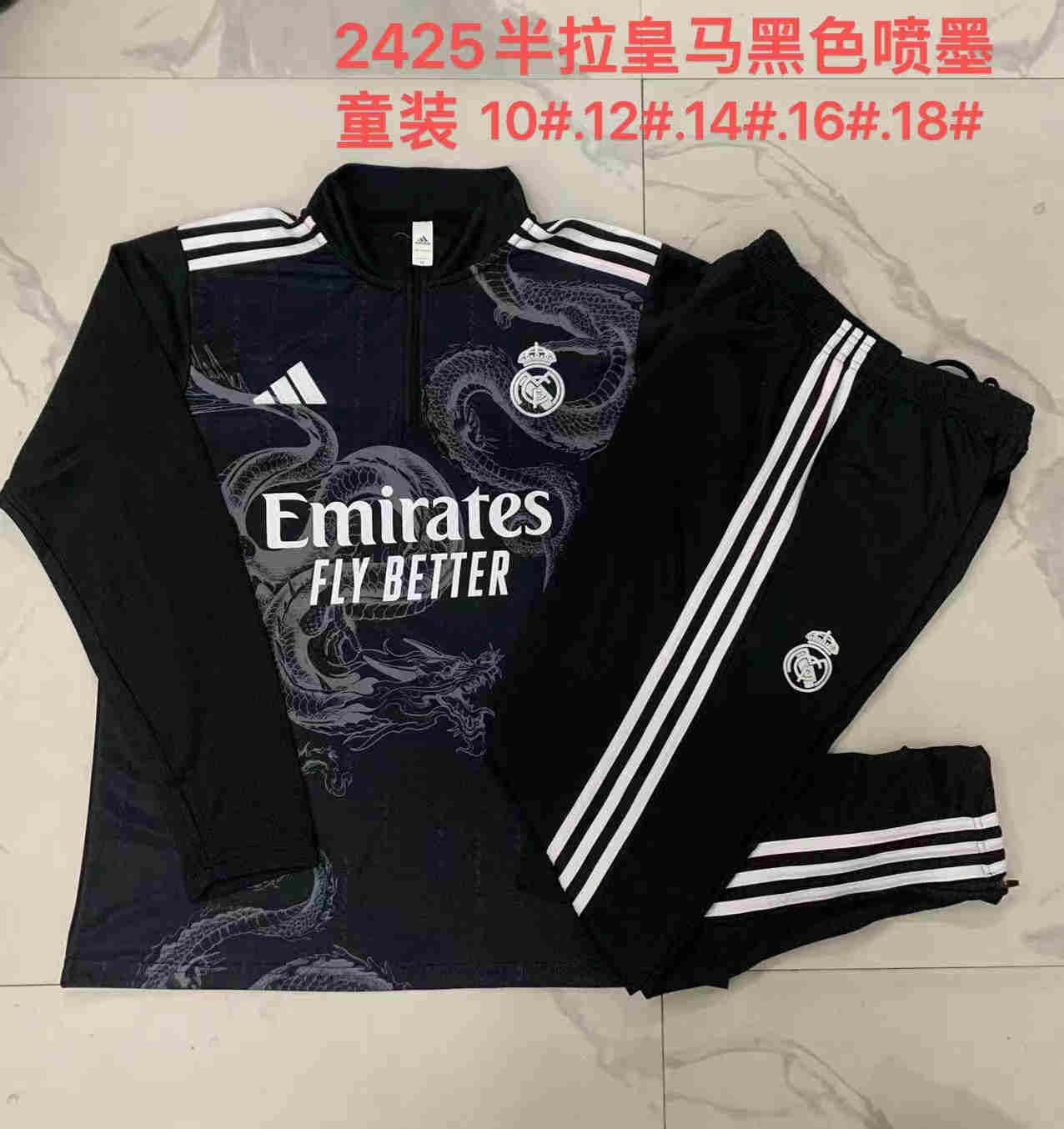 2024-2025   Real Madrid KIDS Long Sleeve Half Pull Training Suit Set 