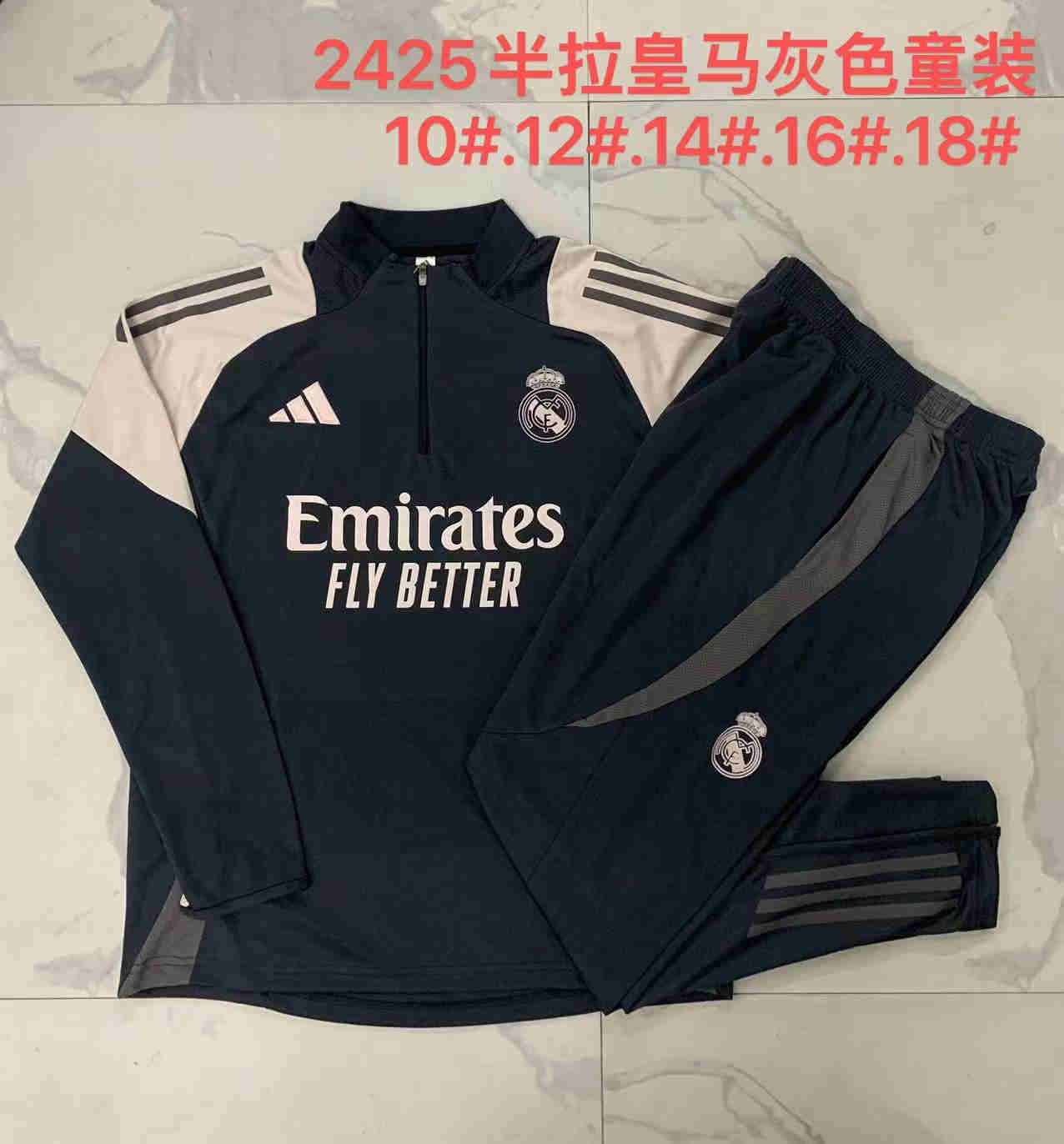 2024-2025   Real Madrid KIDS Long Sleeve Half Pull Training Suit Set 