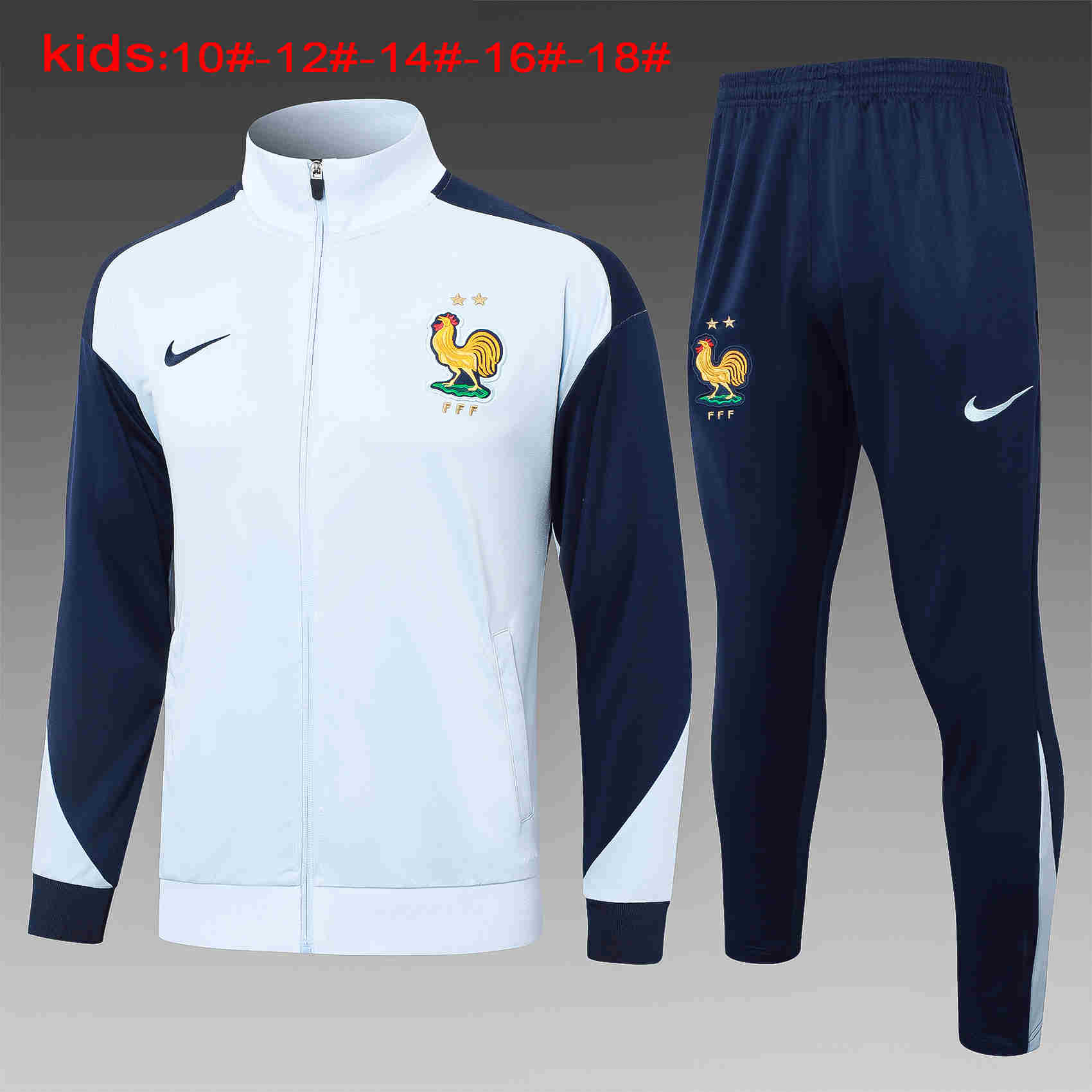 2024/2025 France kids kit Training suit 815