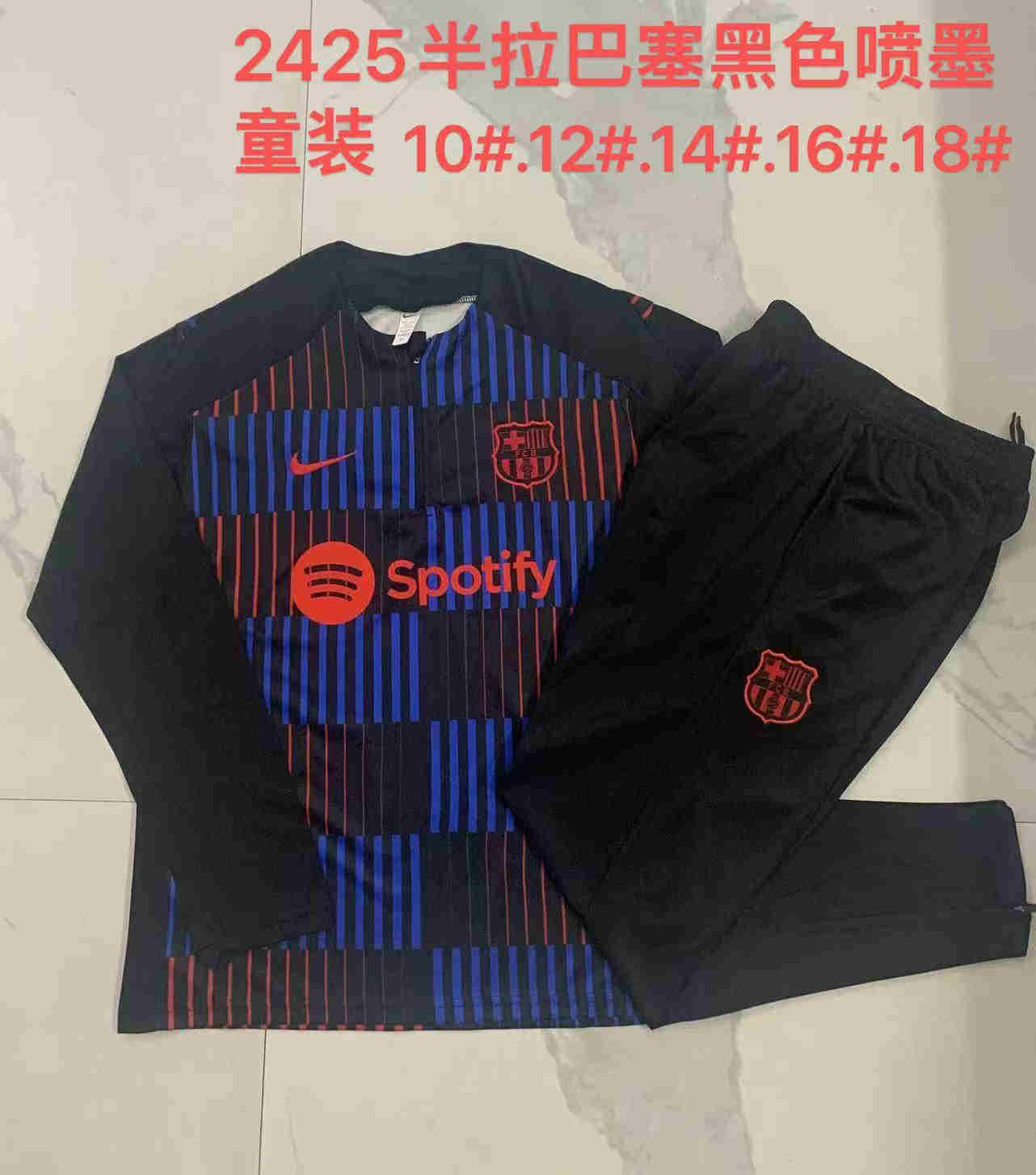 2024-2025 Barcelona KIDS   Long Sleeve Half Pull Training Suit Set 815