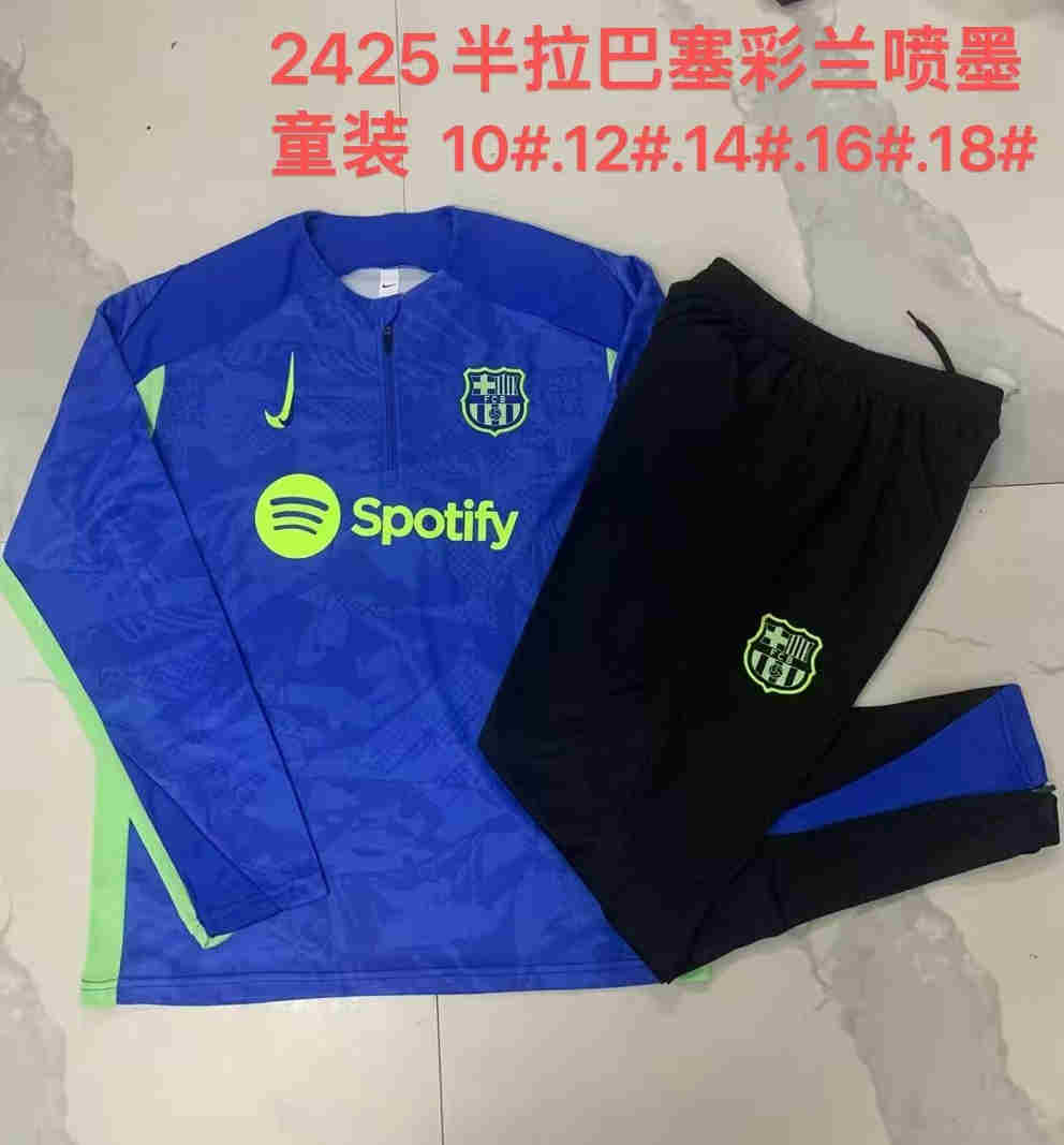 2024-2025 Barcelona KIDS   Long Sleeve Half Pull Training Suit Set 815